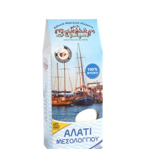 Αλάτι Μεσολογγίου