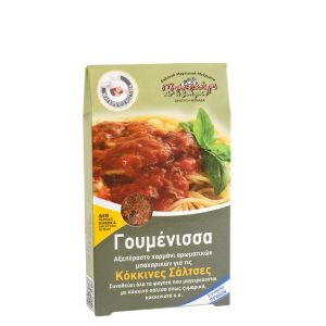 Γουμένισσα
