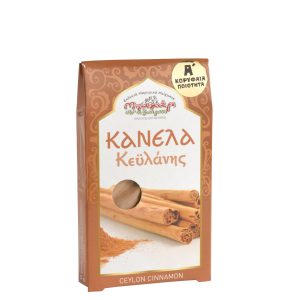 Κανέλα Κεϋλάνης τριμμένη