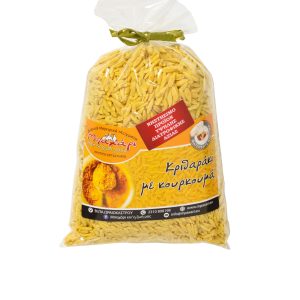 Κριθαράκι με Κουρκουμά