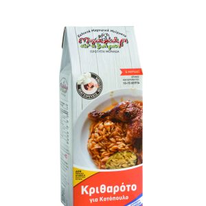 Κριθαρότο για κοτόπουλο