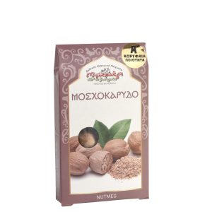 Μοσχοκάρυδο Καρπός