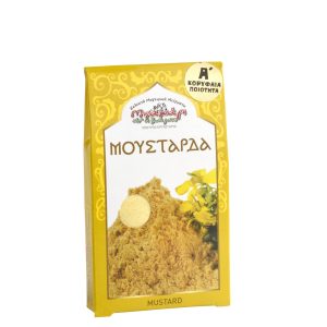 Μουστάρδα