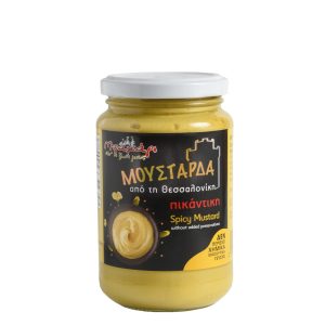 Μουστάρδα πικάντικη