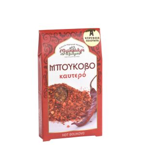 Μπούκοβο καυτερό