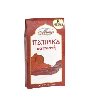 Πάπρικα φυσικά καπνισμένη