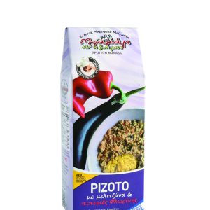 Ριζότο με μελιτζάνα & πιπεριές Φλωρίνης