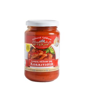Έτοιμη σάλτσα για κοκκινιστά