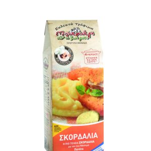 Έτοιμη Σκορδαλιά