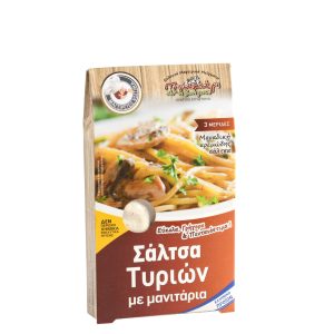 Σάλτσα τυριών με μανιτάρια