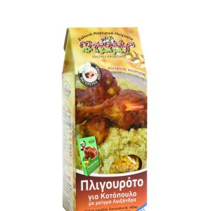 Πλιγουρότο για Κοτόπουλο